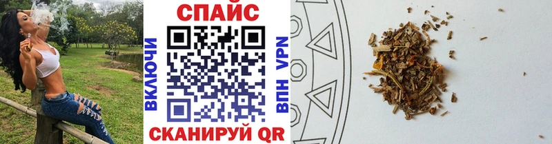 БУТИРАТ бутик  Купить  Исилькуль 