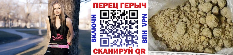Героин Афган Купить закладки Исилькуль