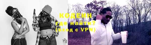 каннабис Иннополис