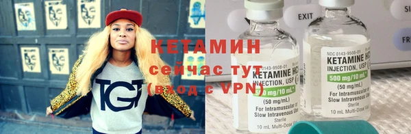каннабис Иннополис