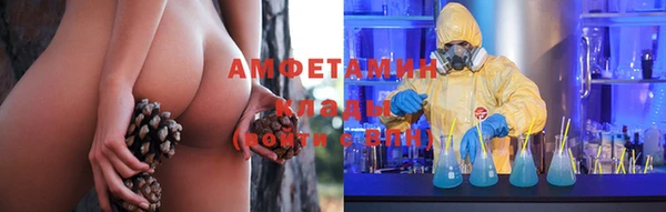 гашишное масло Инта