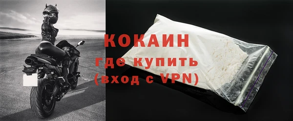 каннабис Иннополис