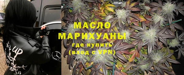 каннабис Иннополис