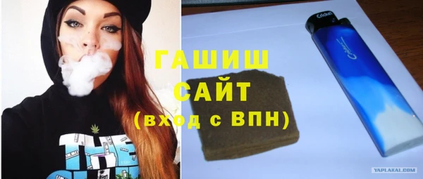 каннабис Иннополис
