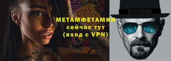 гашишное масло Инта