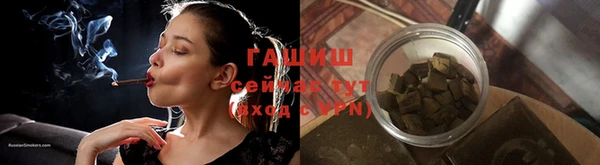 каннабис Иннополис