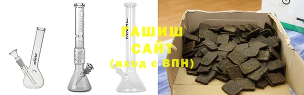 каннабис Иннополис