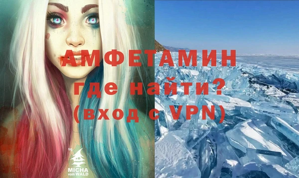 каннабис Иннополис