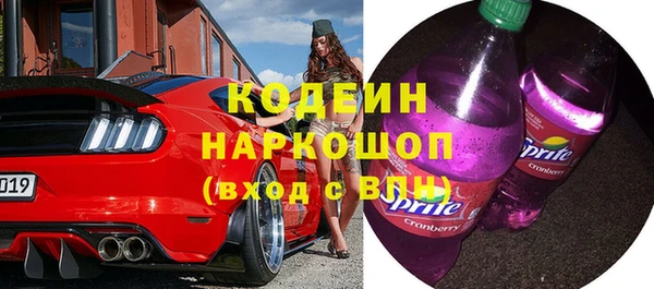 гашишное масло Инта