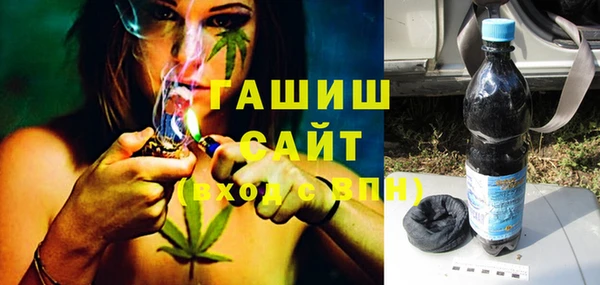 мефедрон Инсар