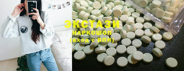 каннабис Иннополис