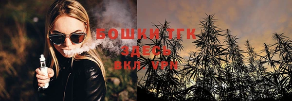 каннабис Иннополис