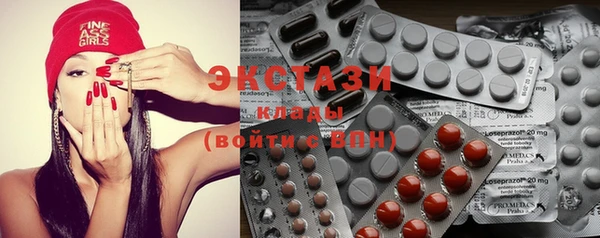 мефедрон Инсар
