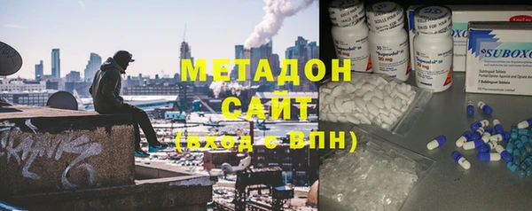гашишное масло Инта