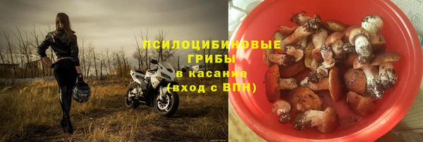 гашишное масло Инта