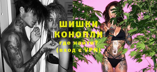 мефедрон Инсар