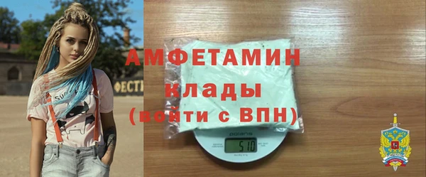 каннабис Иннополис