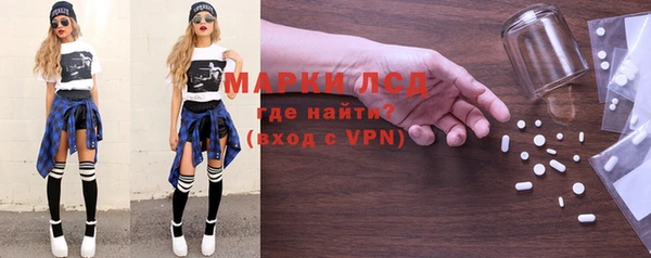 каннабис Иннополис