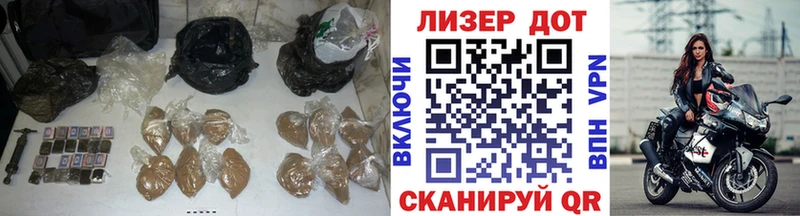 Купить где  Исилькуль  LSD-25 экстази кислота 